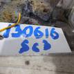 Фото Патрубок интеркулера  1320876 для scania 6 L-Serie {forloop.counter}}
