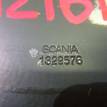 Фото Крышка КПП  1329576 для scania 6 L-Serie {forloop.counter}}