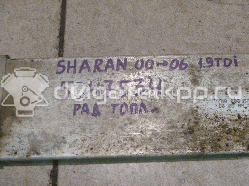 Фото Радиатор топливный  7M0203571A для seat Alhambra {forloop.counter}}