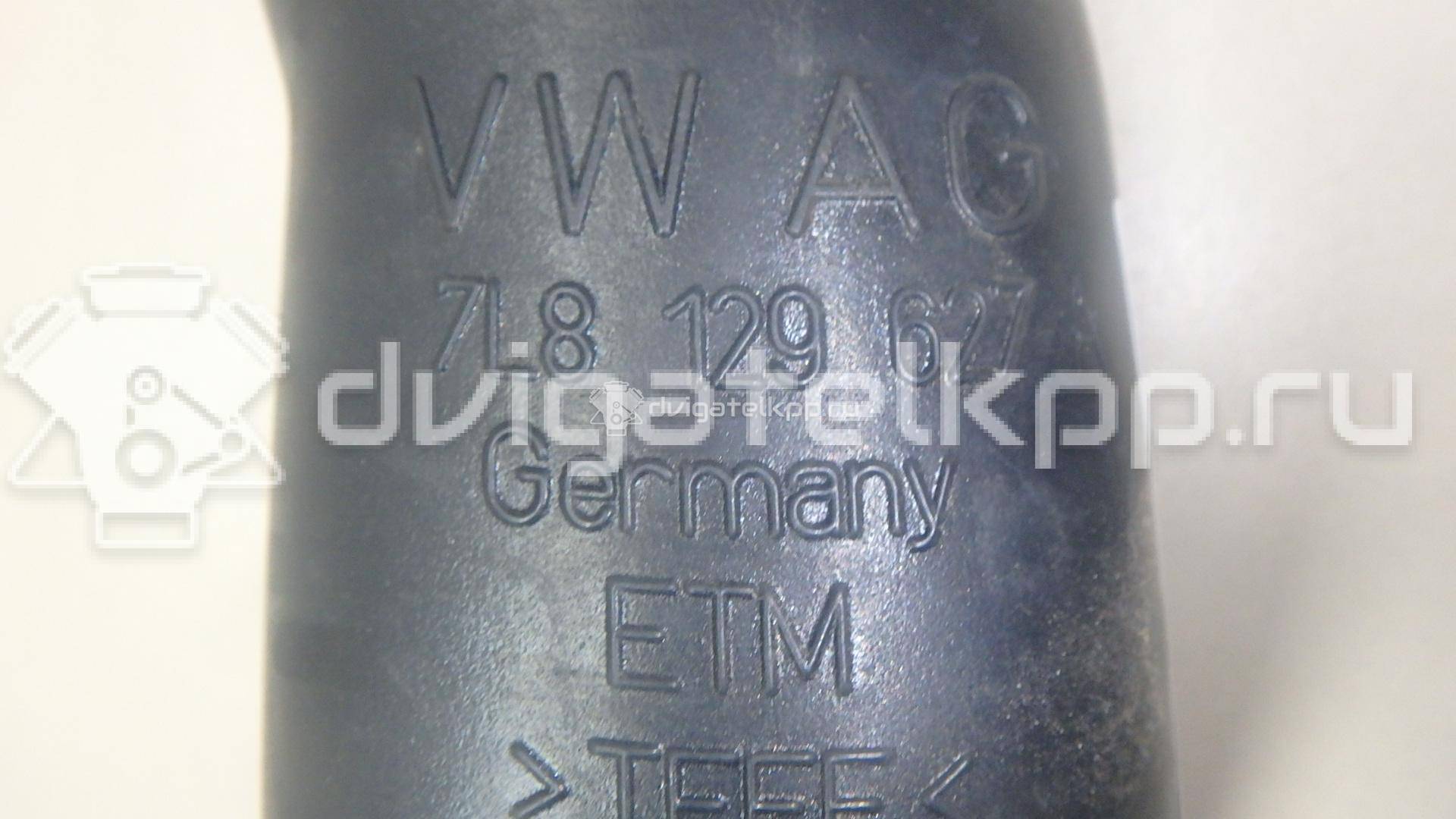 Фото Воздуховод для двигателя BAR для Volkswagen / Audi 314-350 л.с 32V 4.2 л бензин 7L6129627G {forloop.counter}}