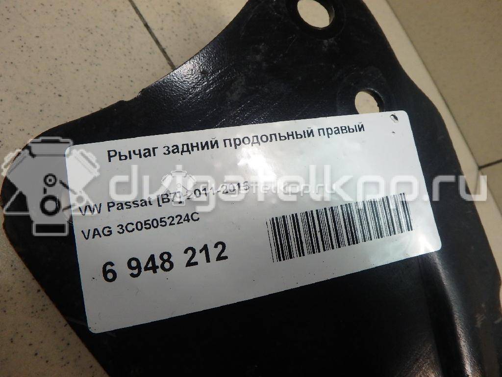 Фото Рычаг задний продольный правый  3C0505224C для Seat Alhambra {forloop.counter}}