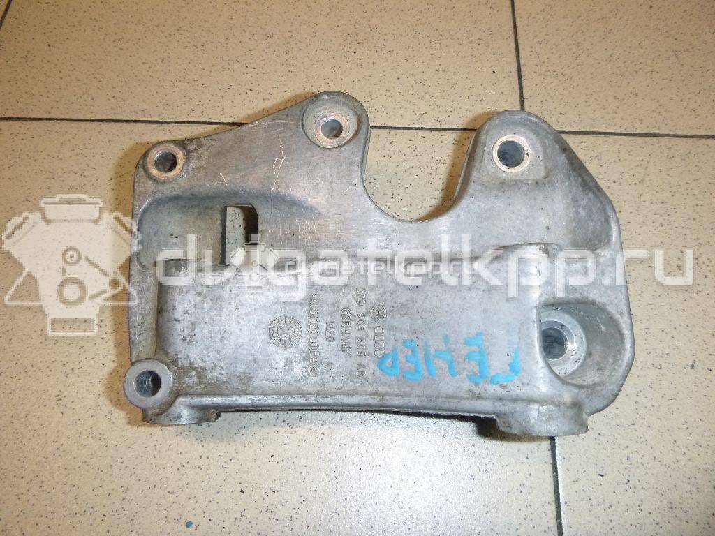 Фото Кронштейн генератора для двигателя BAR для Volkswagen / Audi 314-350 л.с 32V 4.2 л бензин 079903805AB {forloop.counter}}