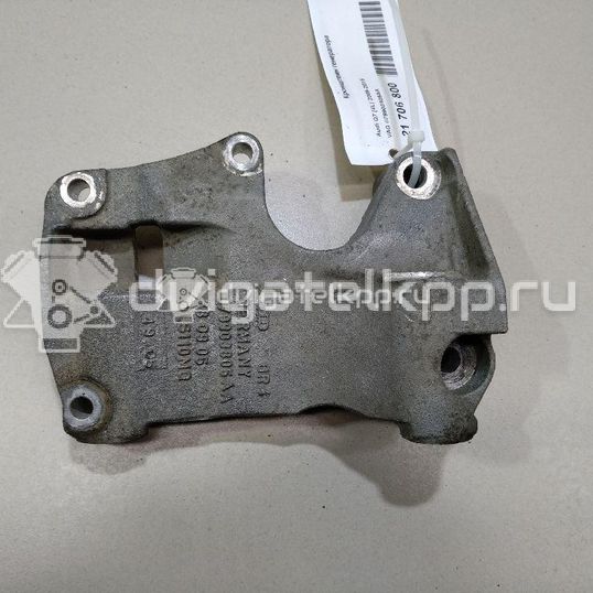 Фото Кронштейн генератора для двигателя BAR для Volkswagen / Audi 314-350 л.с 32V 4.2 л бензин 079903805AA