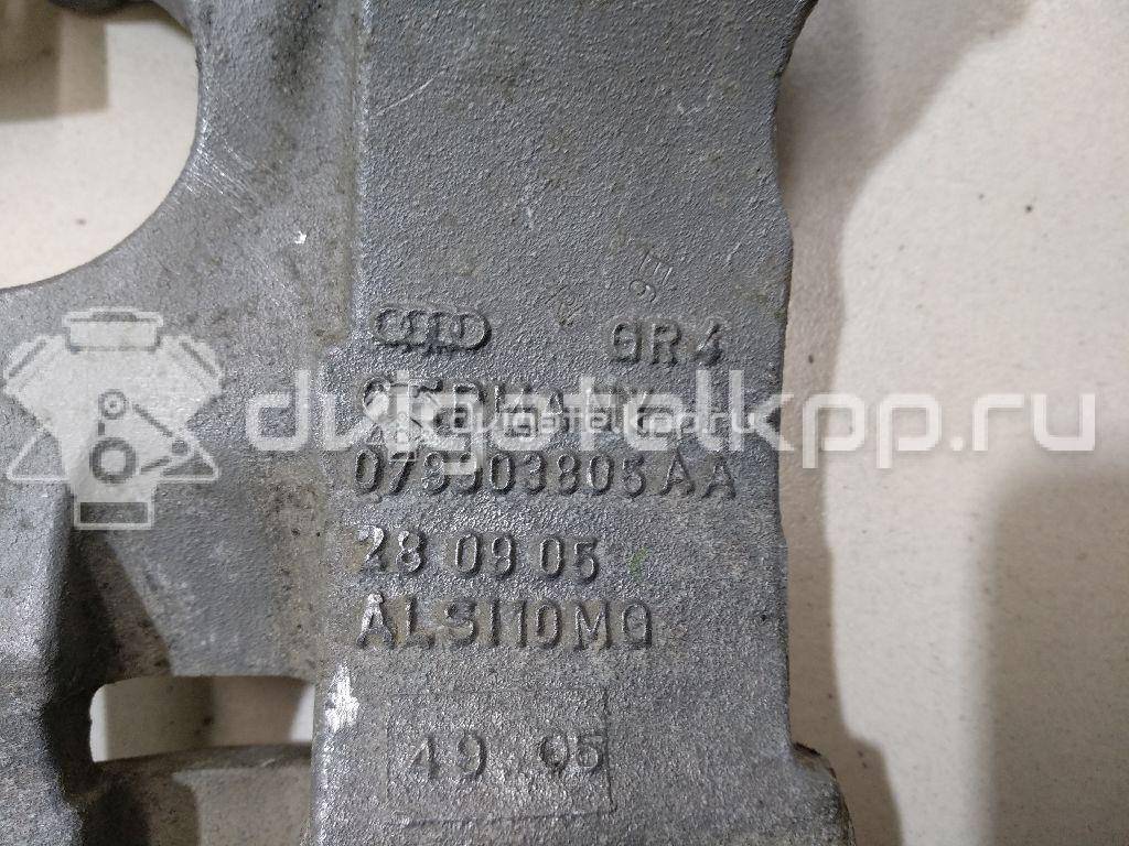 Фото Кронштейн генератора для двигателя BAR для Volkswagen / Audi 314-350 л.с 32V 4.2 л бензин 079903805AA {forloop.counter}}