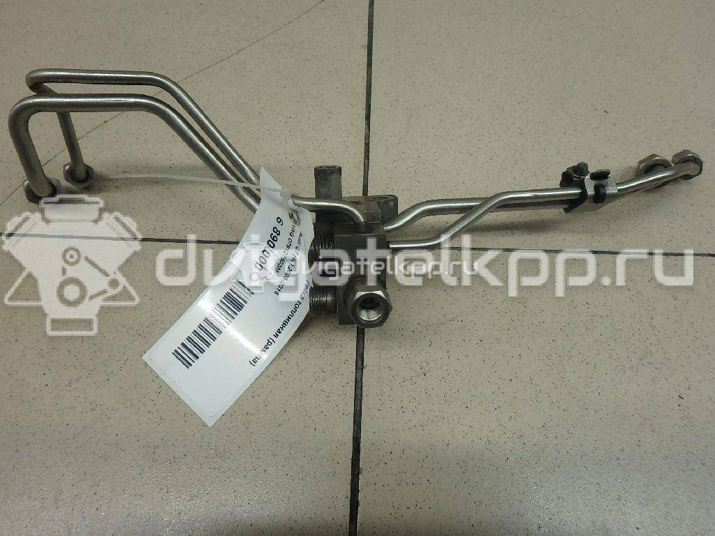 Фото Рейка топливная (рампа) для двигателя BAR для Volkswagen / Audi 314-350 л.с 32V 4.2 л бензин 079127503M {forloop.counter}}