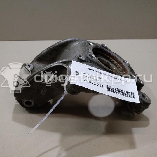 Фото Кулак поворотный передний левый  3c0407253f для Seat Leon / Alhambra