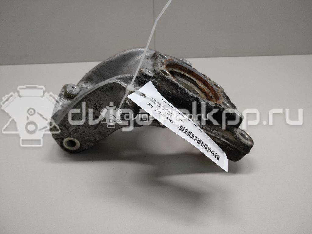 Фото Кулак поворотный передний левый  3c0407253f для Seat Leon / Alhambra {forloop.counter}}