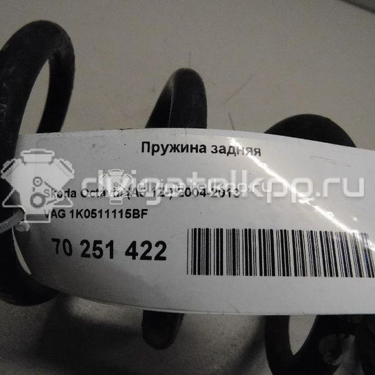 Фото Пружина задняя  1K0511115BF для Seat Toledo / Altea