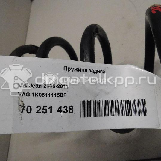 Фото Пружина задняя  1K0511115BF для Seat Toledo / Altea