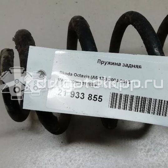 Фото Пружина задняя  1K0511115BF для Seat Toledo / Altea