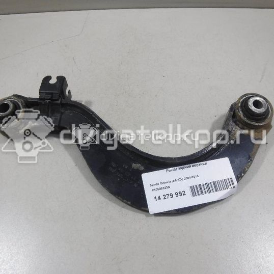 Фото Рычаг задний верхний  1K0505323N для Seat Leon / Toledo / Alhambra / Altea / Ateca Kh7