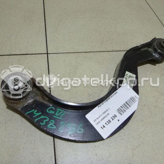 Фото Рычаг задний верхний  1k0505323n для Seat Leon / Toledo / Alhambra / Altea / Ateca Kh7