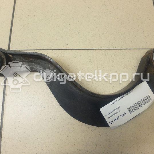 Фото Рычаг задний верхний  1K0505323N для Seat Leon / Toledo / Alhambra / Altea / Ateca Kh7