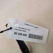 Фото Стабилизатор задний  1K0511409CB для seat Altea {forloop.counter}}