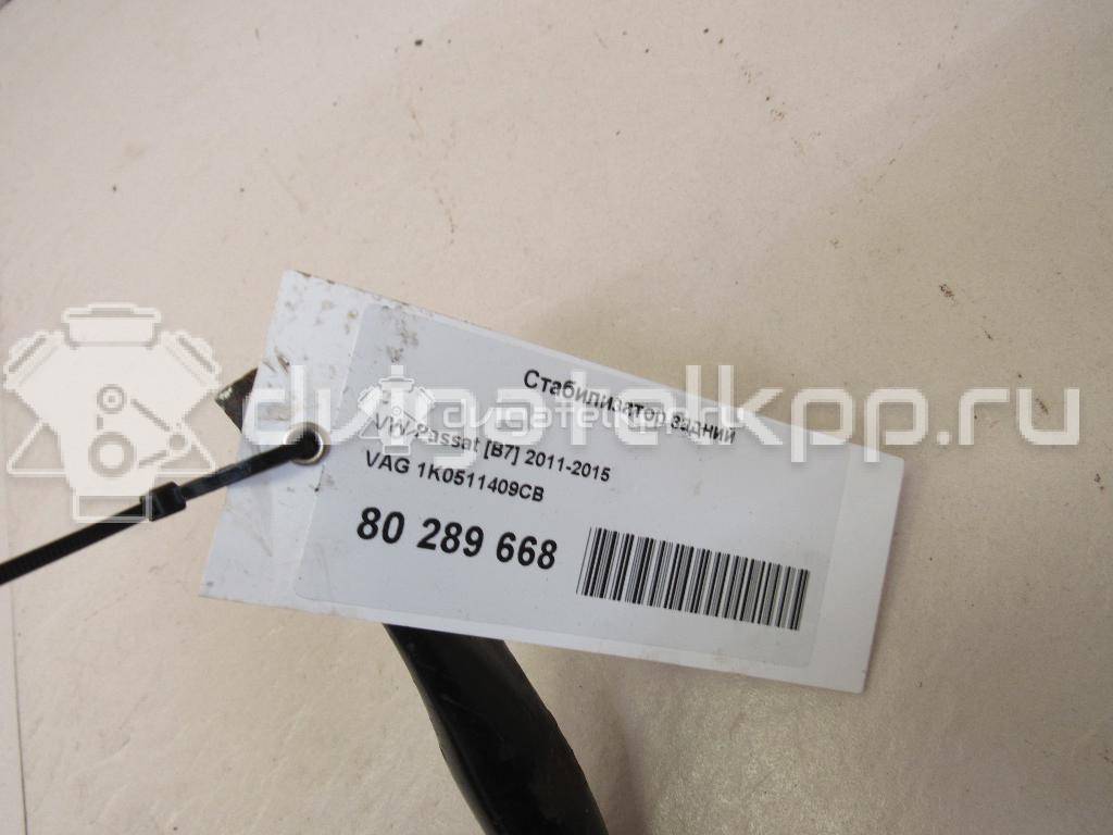 Фото Стабилизатор задний  1K0511409CB для seat Altea {forloop.counter}}