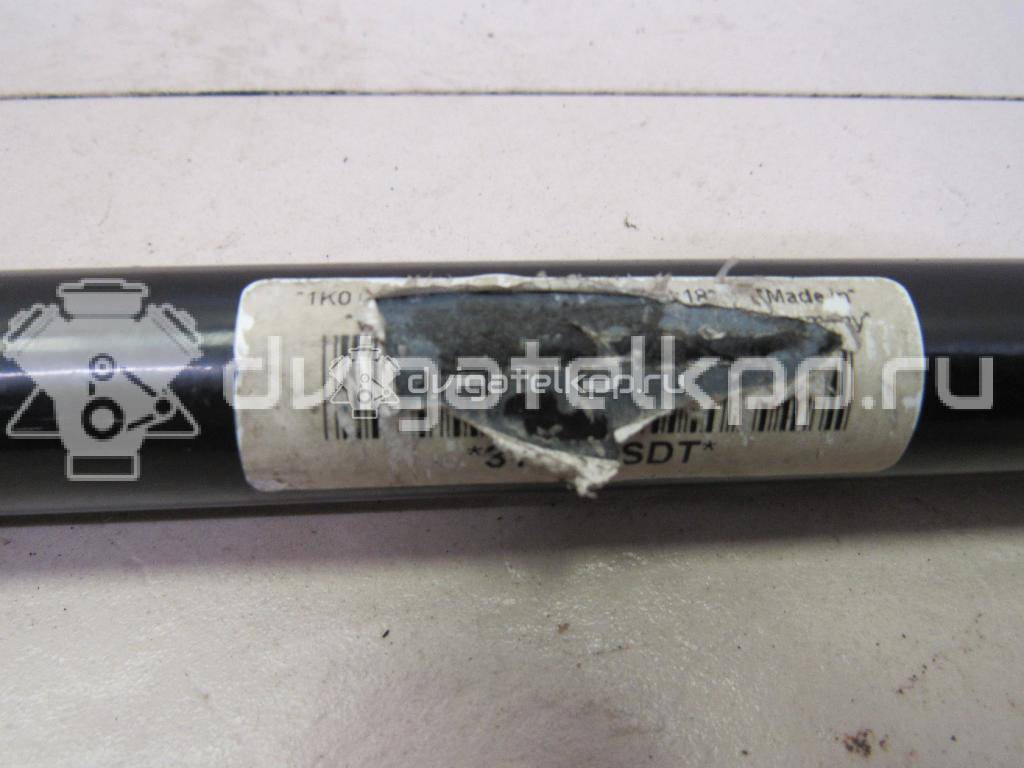 Фото Стабилизатор задний  1K0511409CB для seat Altea {forloop.counter}}
