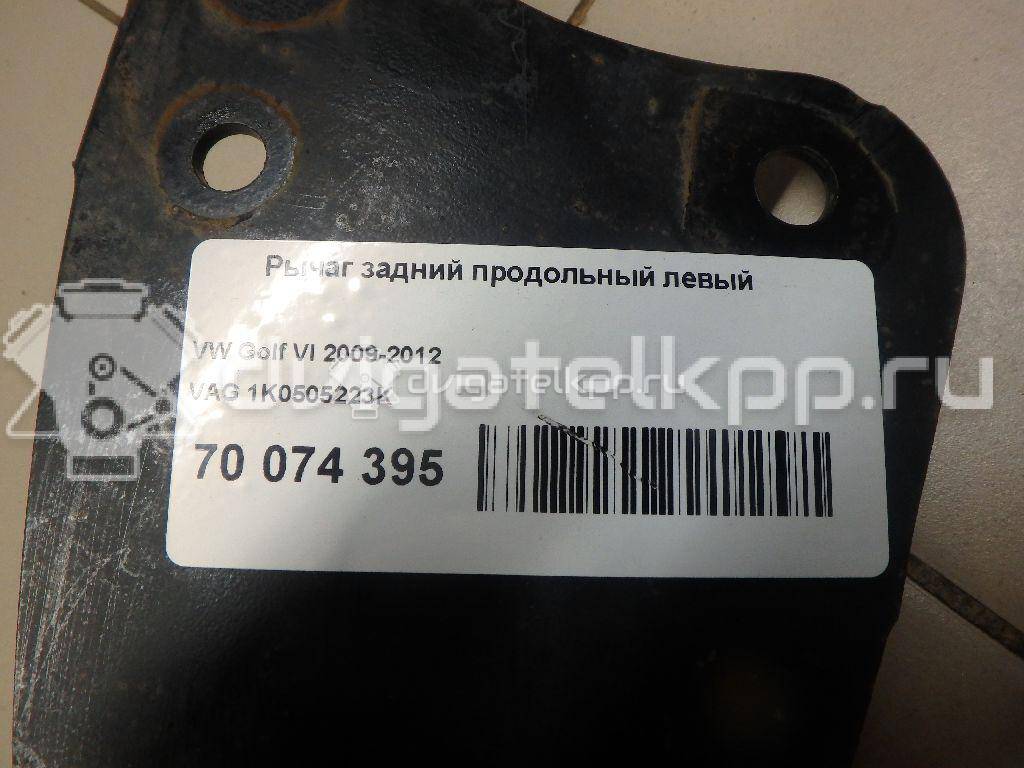 Фото Рычаг задний продольный левый  1K0505223K для Seat Leon / Toledo / Altea {forloop.counter}}