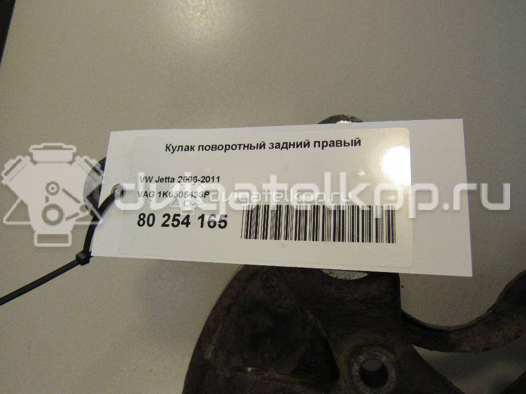 Фото Кулак поворотный задний правый  1K0505436P для Seat Leon / Toledo / Altea {forloop.counter}}