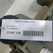 Фото Редуктор заднего моста  0BR525010B для seat Altea {forloop.counter}}