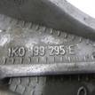 Фото Кронштейн переднего рычага  1K0199295E для Seat Leon / Toledo / Altea {forloop.counter}}