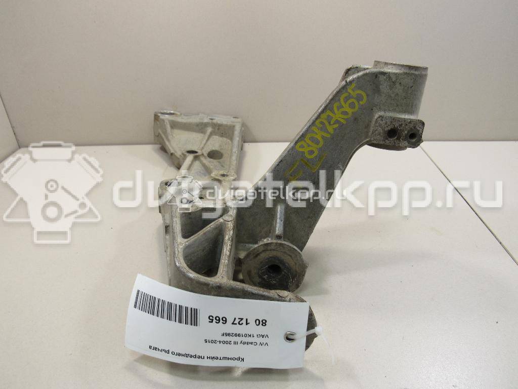 Фото Кронштейн переднего рычага  1k0199295f для Seat Leon / Toledo / Altea {forloop.counter}}