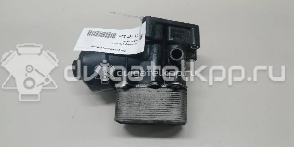 Фото Корпус масляного фильтра для двигателя CFFB для Volkswagen Tiguan / Cc / Sharan / Eos 1F7, 1F8 / Golf 140 л.с 16V 2.0 л Дизельное топливо {forloop.counter}}