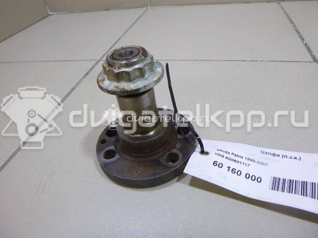 Фото Цапфа (п.з.к.)  6Q0501117 для Seat Ibiza / Cordoba / Mii Kf1 {forloop.counter}}