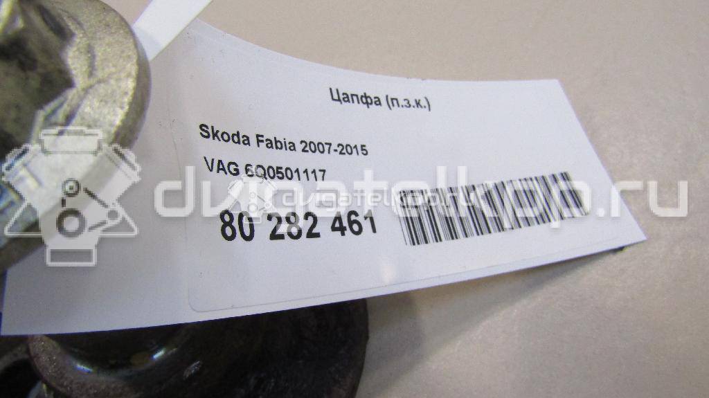 Фото Цапфа (п.з.к.)  6Q0501117 для Seat Ibiza / Cordoba / Mii Kf1 {forloop.counter}}