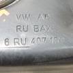 Фото Рычаг передний правый  6RU407152 для seat Cordoba {forloop.counter}}