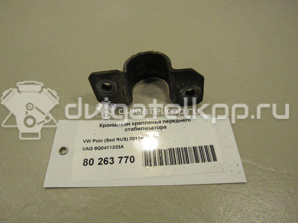 Фото Кронштейн крепления переднего стабилизатора  6q0411333a для Seat Ibiza / Cordoba / Mii Kf1 {forloop.counter}}