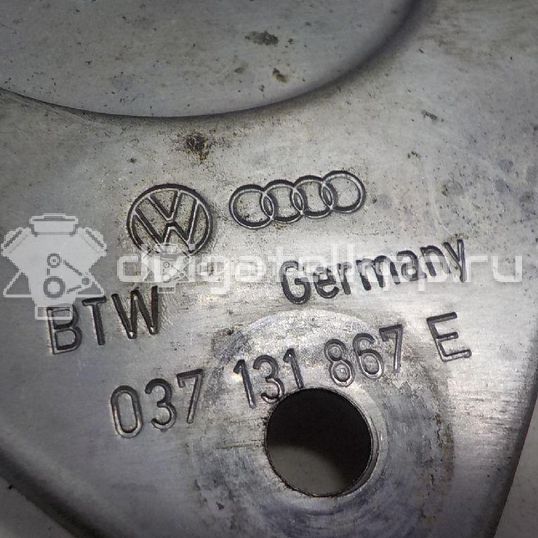 Фото Трубка картерных газов для двигателя ADY для Volkswagen Passat / Corrado 53I 115 л.с 8V 2.0 л бензин 037131867E