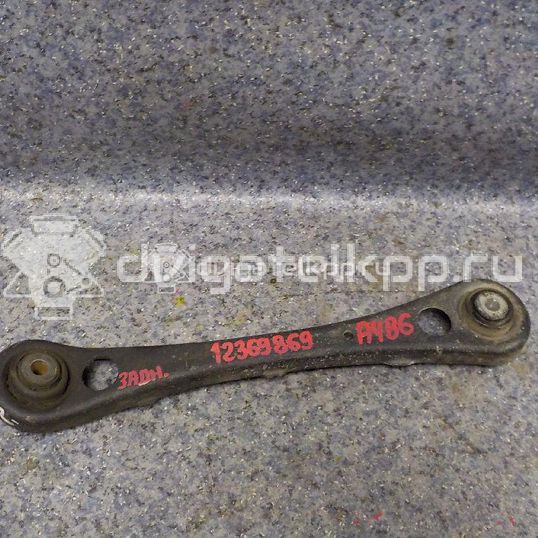 Фото Рычаг задний поперечный  8e0501529k для Seat Exeo