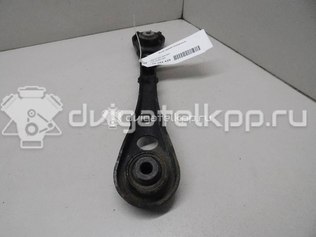 Фото Рычаг задний поперечный  8e0501529k для Seat Exeo {forloop.counter}}