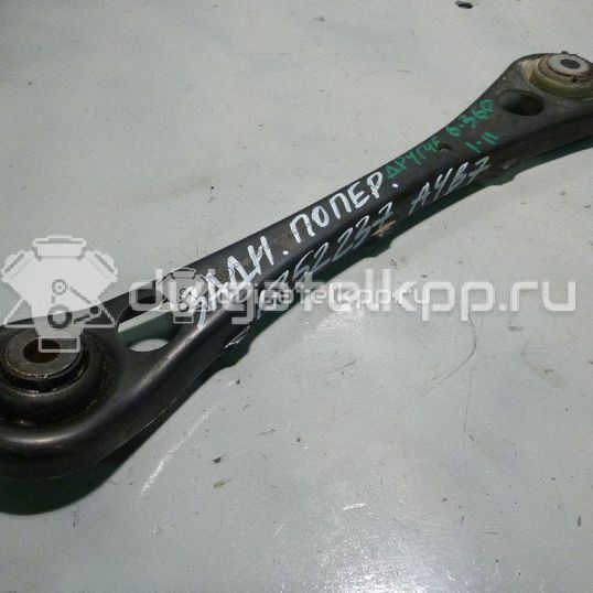 Фото Рычаг задний поперечный  8e0501529k для Seat Exeo