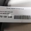Фото Рычаг задний поперечный  8E0501529K для Seat Exeo {forloop.counter}}