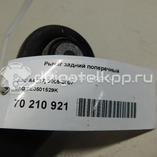 Фото Рычаг задний поперечный  8e0501529k для Seat Exeo