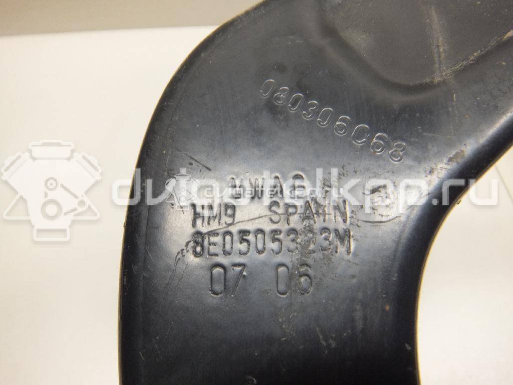 Фото Рычаг задний верхний левый  8E0505323M для Seat Exeo {forloop.counter}}