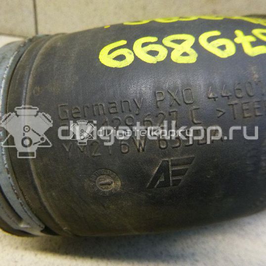 Фото Патрубок воздушного фильтра для двигателя AUY для Volkswagen Bora / Golf 115 л.с 8V 1.9 л Дизельное топливо 7M3129627C