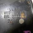 Фото Рычаг задний верхний правый  8E0505324M для Seat Exeo {forloop.counter}}