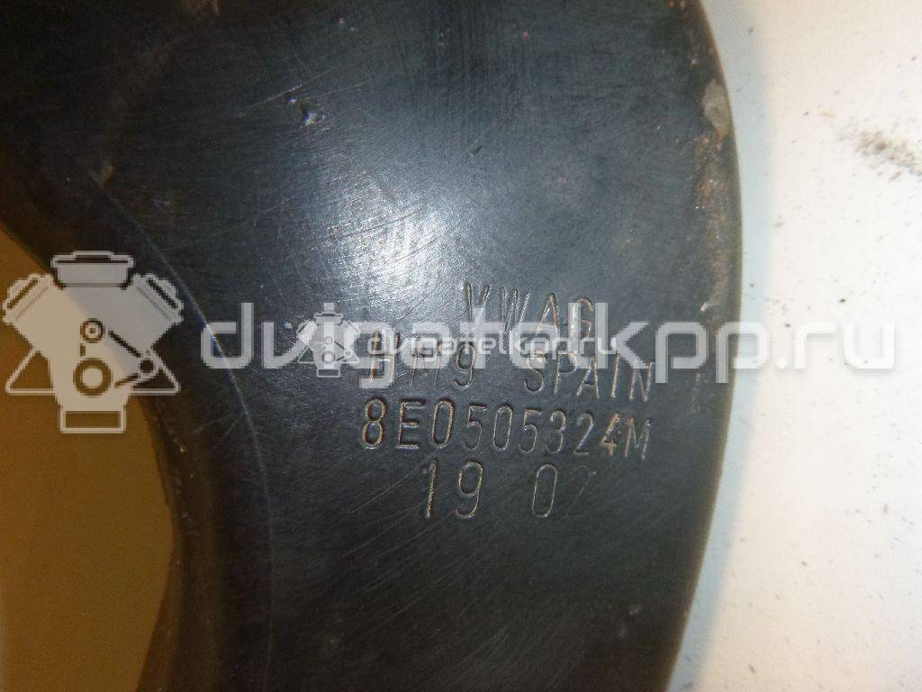 Фото Рычаг задний верхний правый  8E0505324M для Seat Exeo {forloop.counter}}
