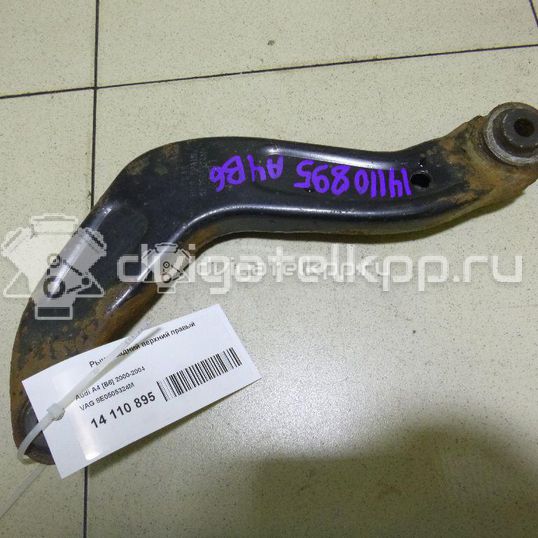 Фото Рычаг задний верхний правый  8E0505324M для Seat Exeo