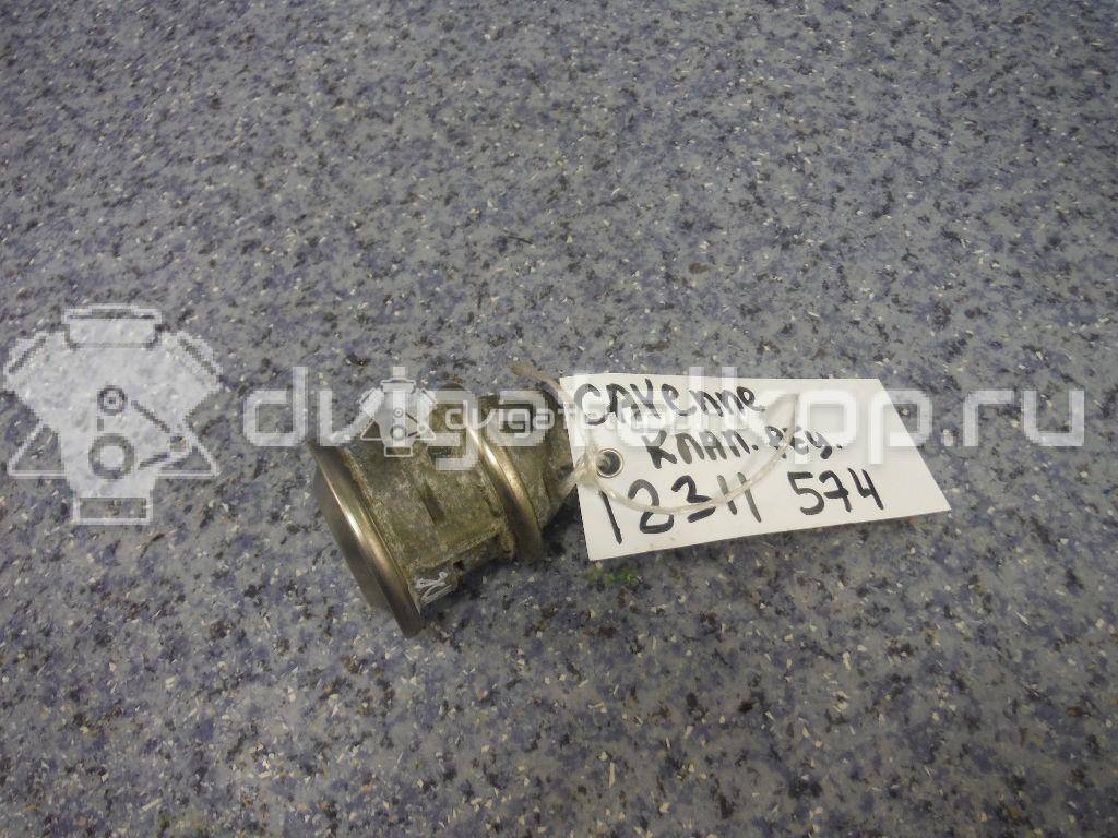 Фото Клапан рециркуляции выхлопных газов для двигателя M 48.00 для Porsche Cayenne 340 л.с 32V 4.5 л бензин 94811320301 {forloop.counter}}