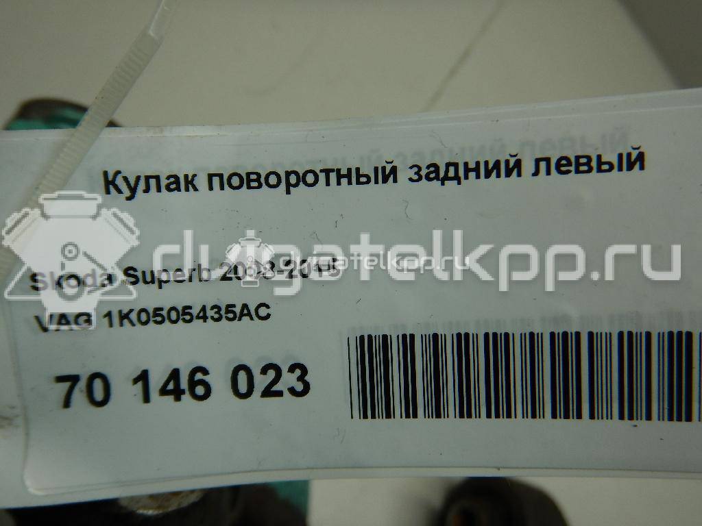 Фото Кулак поворотный задний левый  1k0505435ac для Seat Leon / Toledo / Altea {forloop.counter}}