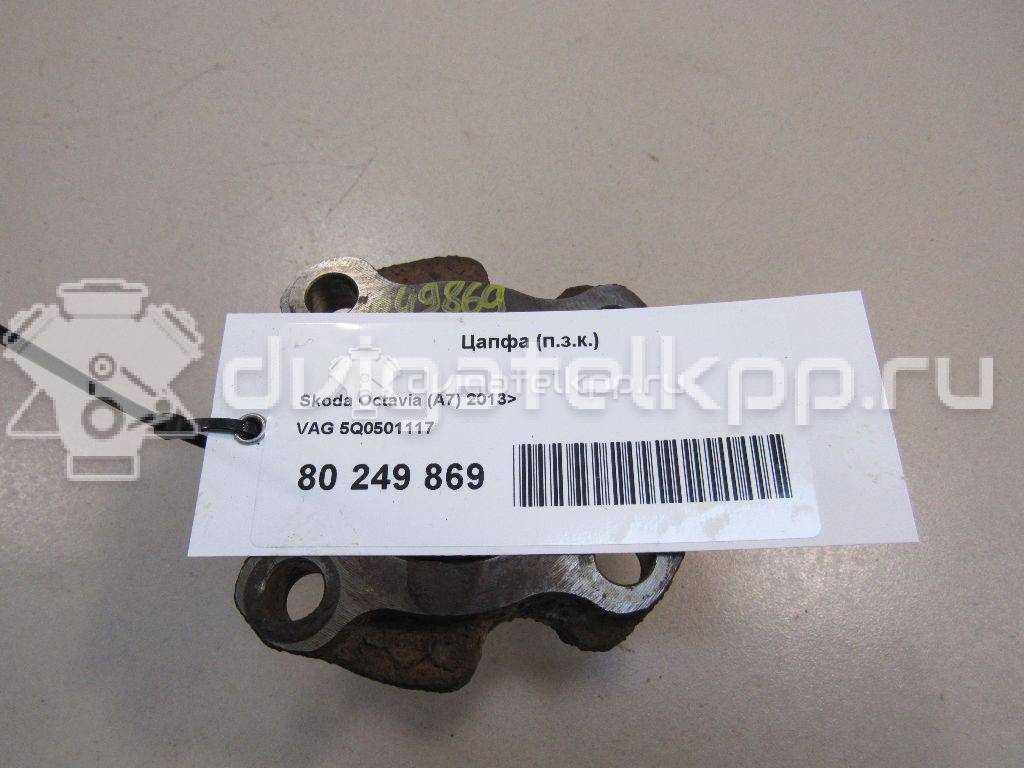 Фото Цапфа (п.з.к.)  5Q0501117 для Seat Leon {forloop.counter}}