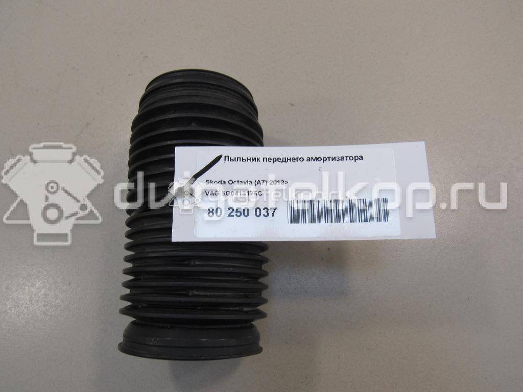 Фото Пыльник переднего амортизатора  5Q0413175C для Seat Leon / Toledo / Alhambra / Altea / Ateca Kh7 {forloop.counter}}