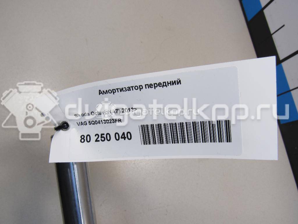 Фото Амортизатор передний  5Q0413023FR для seat Leon (5F) {forloop.counter}}