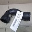 Фото Патрубок интеркулера  1J0145838B для Seat Leon / Toledo {forloop.counter}}