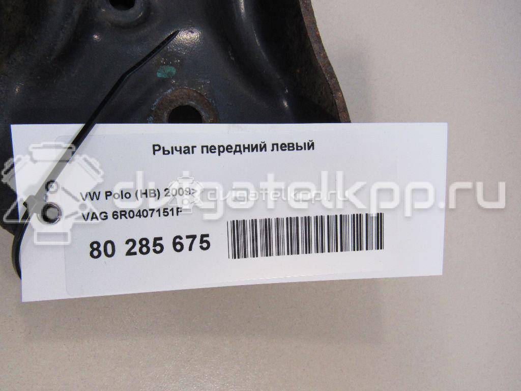 Фото Рычаг передний левый  6r0407151f для Seat Ibiza / Toledo {forloop.counter}}