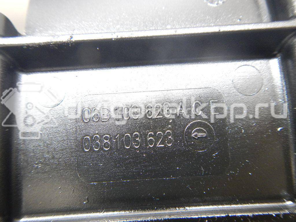 Фото Маслоотражатель  038103623 для skoda Fabia {forloop.counter}}