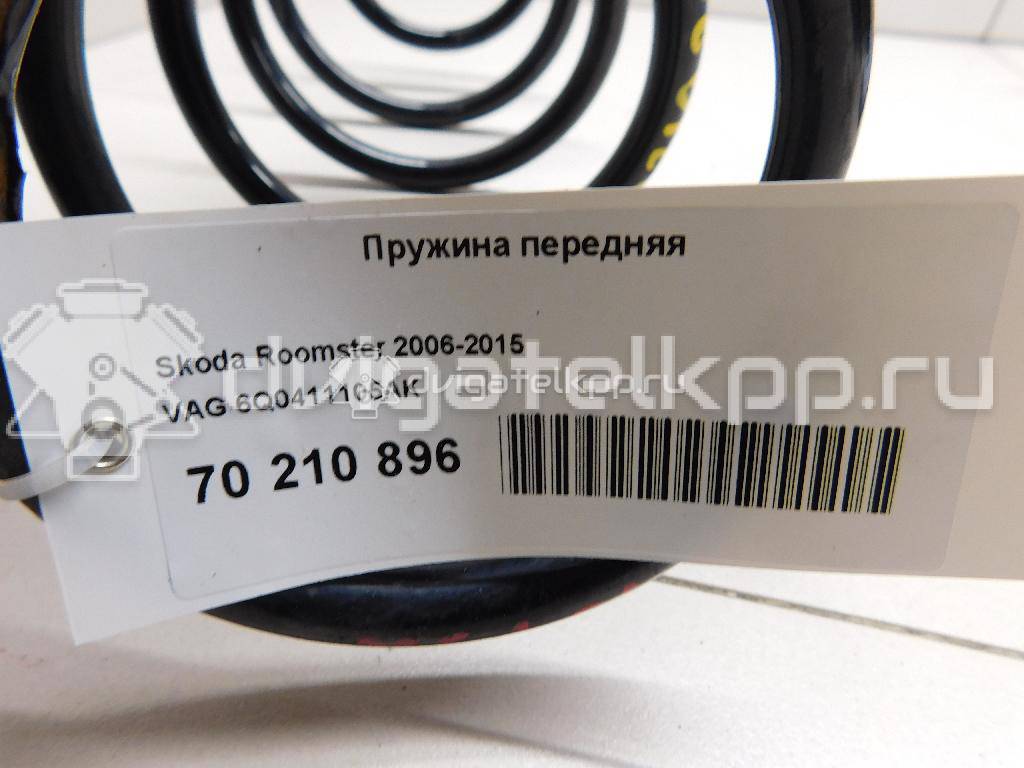 Фото Пружина передняя  6Q0411105AK для Skoda Roomster 5J / Fabia {forloop.counter}}